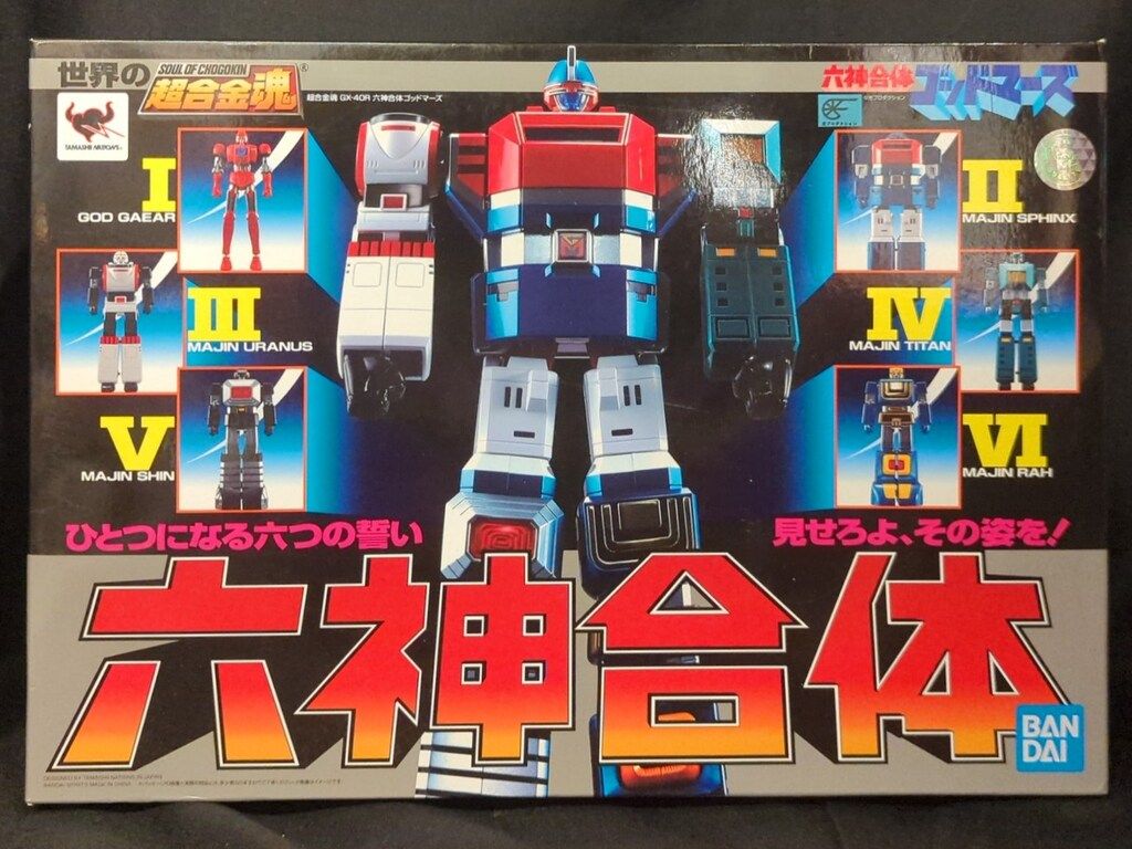 バンダイ 超合金魂 六神合体ゴッドマーズ リニューアル版 GX-40R