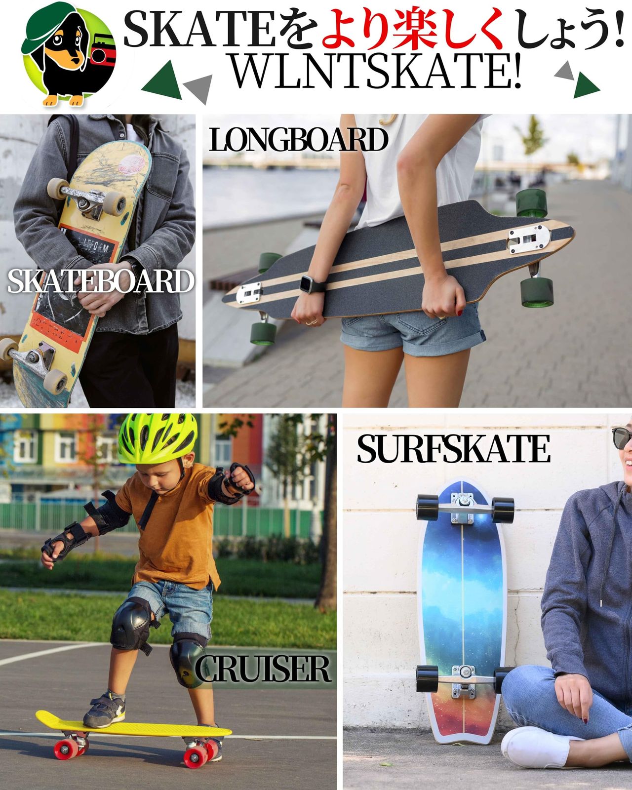 WalnutSkate スケボー デッキテープ ブラック クリア/透明 マルチ