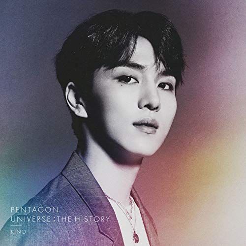 (CD)Universe: The History (Kino Version)／Pentagon