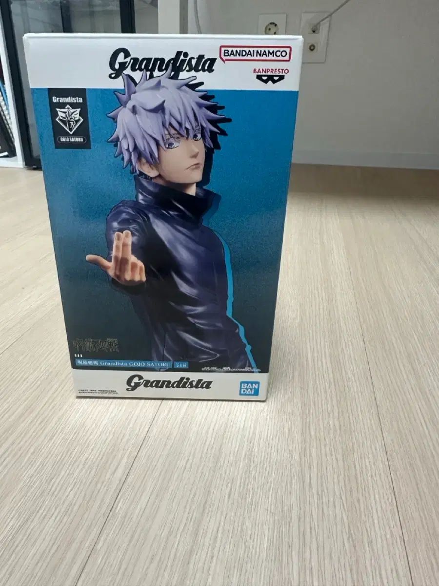 BANPRESTO(バンプレスト) 呪術廻戦 五条 悟 Grandista フィギュア