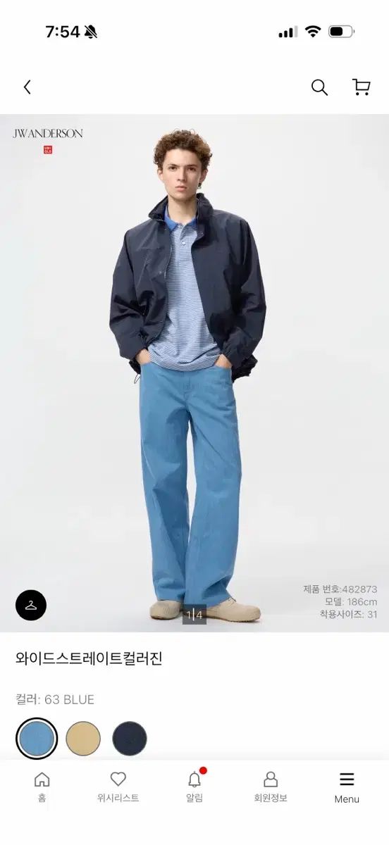 UNIQLO(ユニクロ) JW Kinloch Anderson(キンロックアンダーソン) COLOR(カラー)ジーン 31