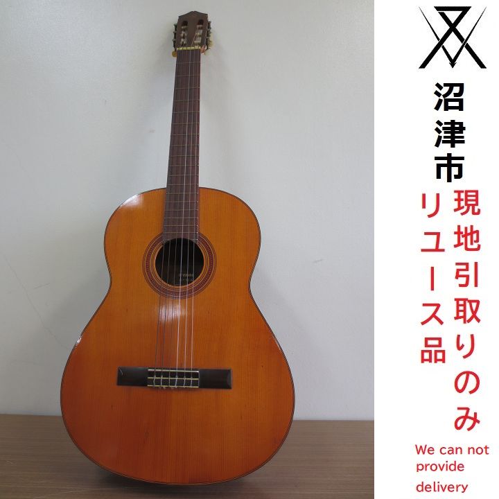 現地引き取りのみ(配送不可)】YAMAHA クラシックギター G-50A - メルカリ