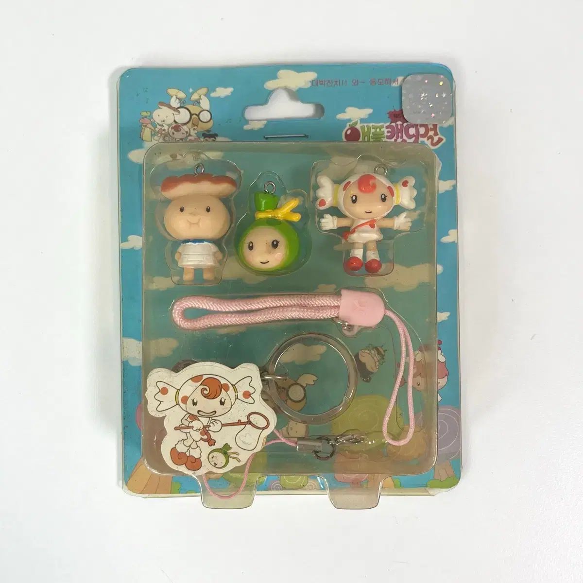 レトロ文具 Apple Music CANDY Girl フィギュア キーホルダー ストラップ セット