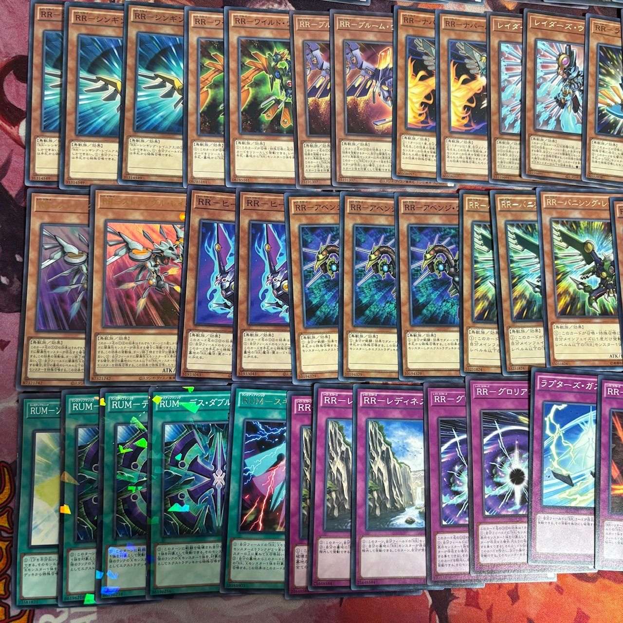 nvq86 5 RR 幻影騎士団 電脳堺 ほぼデッキ！ 混合デッキパーツ 大量
