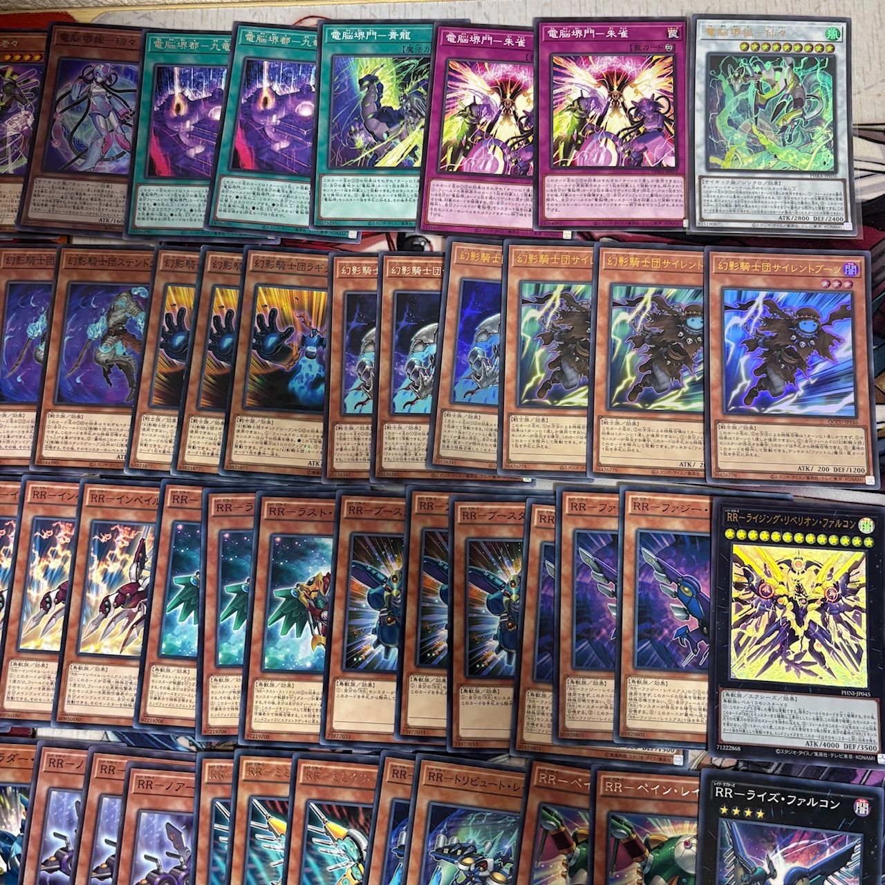 nvq86 5 RR 幻影騎士団 電脳堺 ほぼデッキ！ 混合デッキパーツ 大量