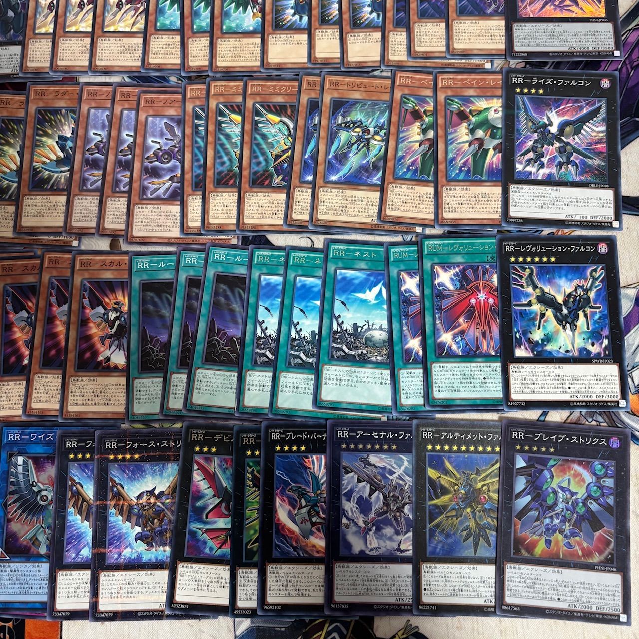 遊戯王OCG引退品セット　クロノ幻影RRデッキ　確認用① nvq86 5 RR 幻影騎士団 電脳堺 ほぼデッキ！ 混合デッキパーツ 大量