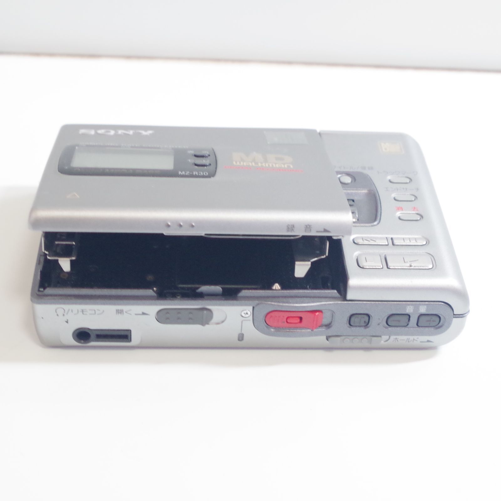 A6569 SONY MZ-R30 ポータブルMDプレーヤー - メルカリ