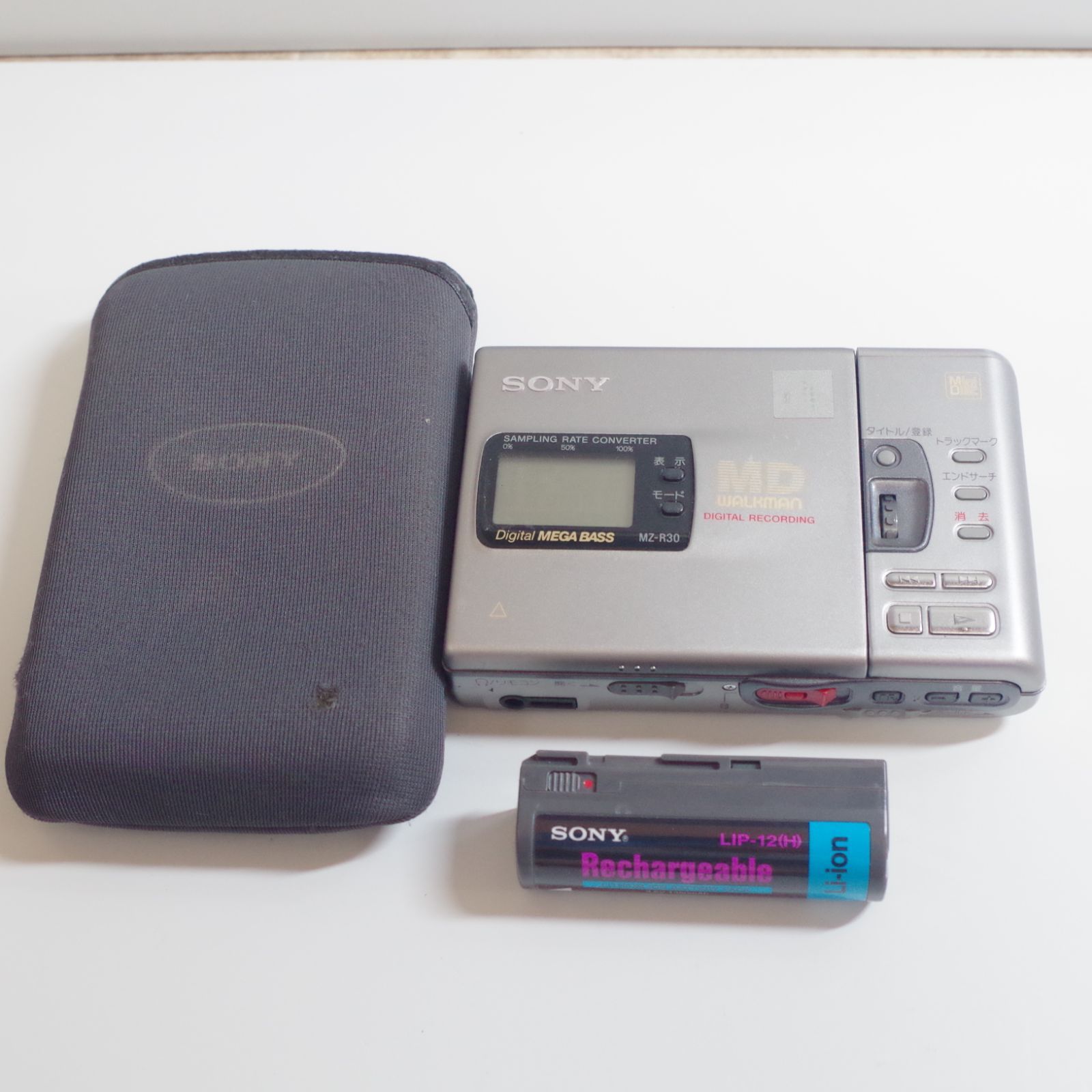 A6569 SONY MZ-R30 ポータブルMDプレーヤー - メルカリ