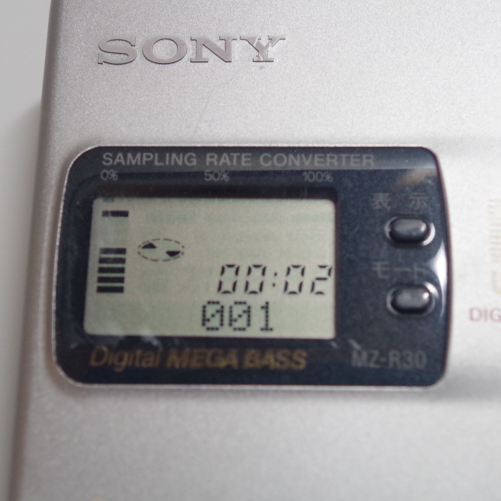 A6569 SONY MZ-R30 ポータブルMDプレーヤー - メルカリ
