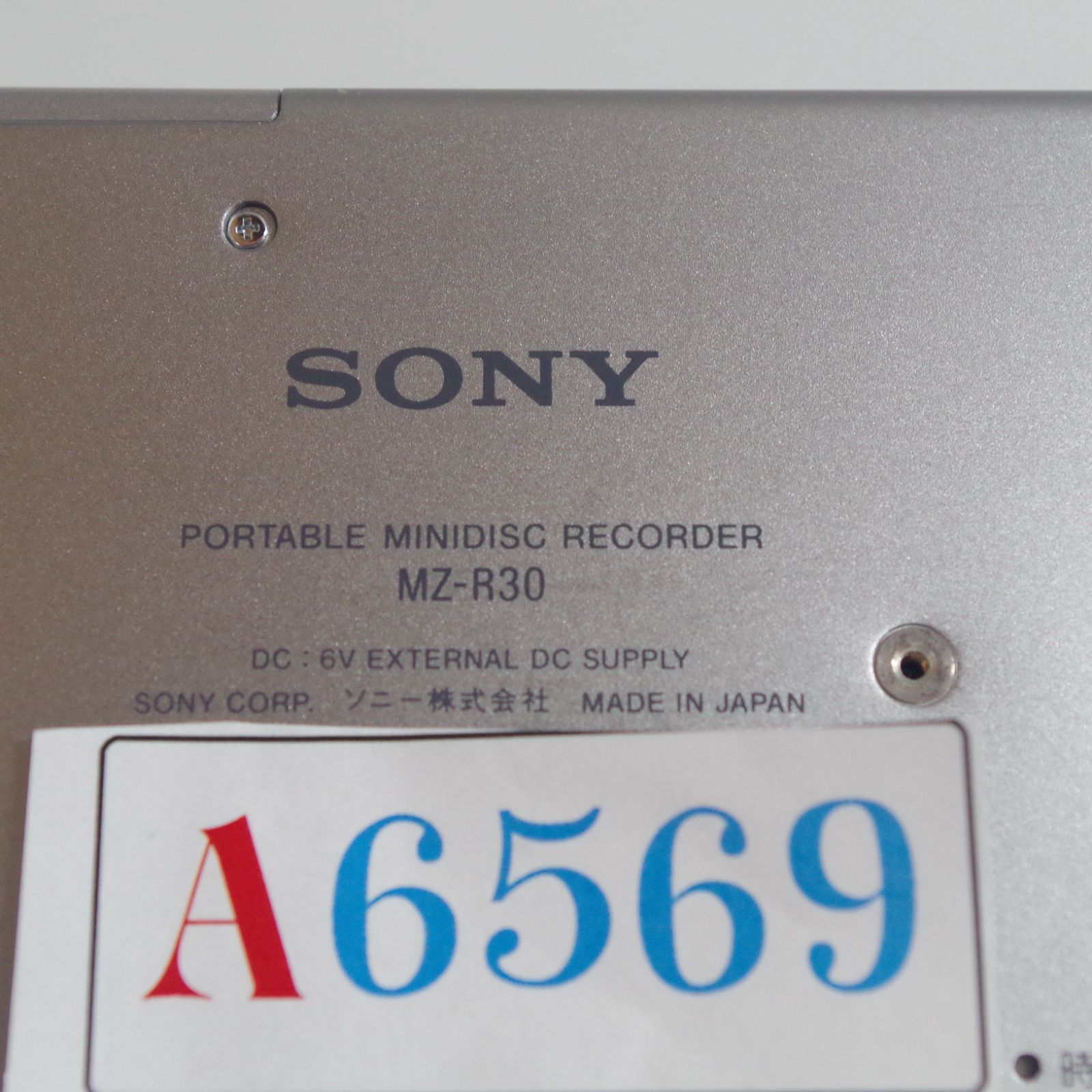SONY MZ-R30 ポータブルMDプレーヤー Amazon.co.jp: SONY ソニー MZ-R30-L ブルー ポータブルMDレコーダー