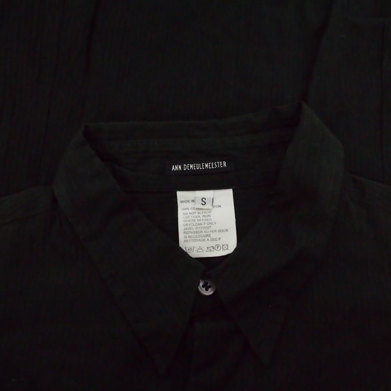 アンドゥムルメステール ANN DEMEULEMEESTER オリゾンティ 本人期