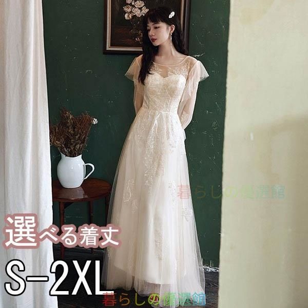 大人気！ドレス 大人 ピアノ 発表会 ロング丈 ファスナータイプ パーティー 演奏会 結婚式 ワンピース 成人式 同窓会 母親 袖あり お呼ばれpdlf521