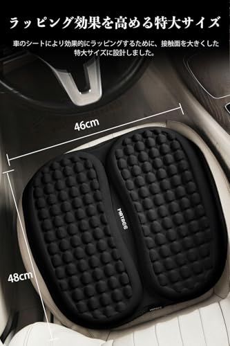 クッション 車 ゲルクッション 2026新進化 48×46×2cm 特大 100個の通気孔 冷感