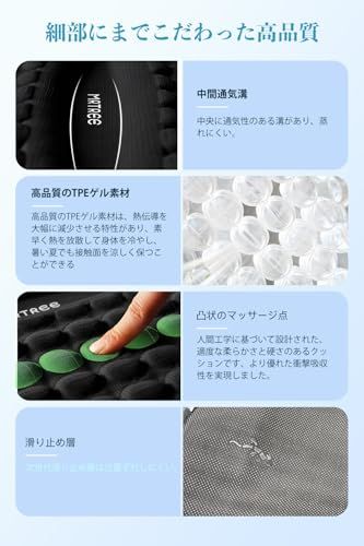車 ゲルクッション 2026新進化 48×46×2cm 特大 100個の通気孔 冷感