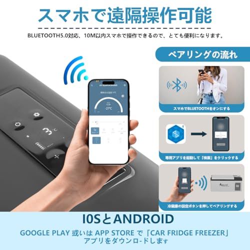 Alpicool ポータブル冷蔵庫 車載冷蔵庫 車載冷蔵冷凍庫 C15 15L 15