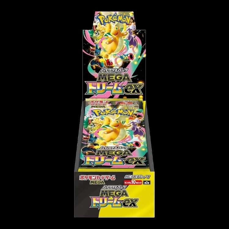 ハイクラスパック MEGAドリームex ＜未開封BOX＞ [M2a] [MEGA] 1BOX