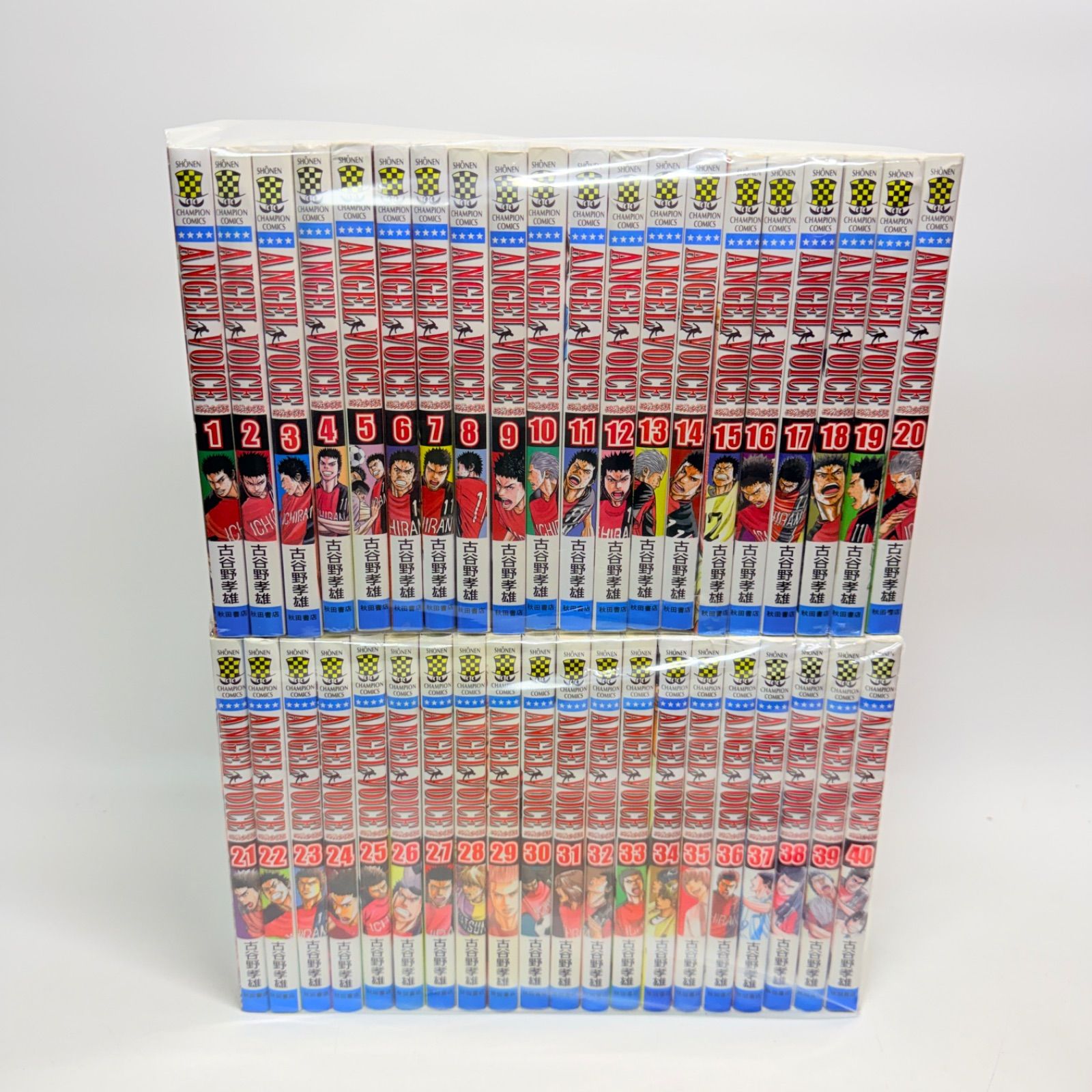 全巻セット】ANGEL VOICE エンジェルボイス 全40巻 (完結) U124m