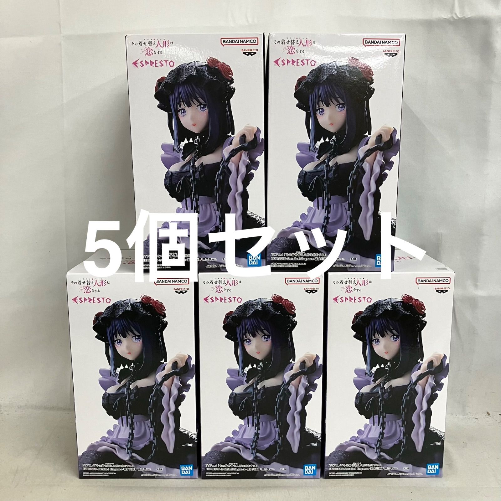 着せ恋　ESPRESTO 黒江雫　フィギュア　まとめ売り【12体セット】 TVアニメ「その着せ替え人形は恋をする」 ESPRESTO-Detailed Elegance コミック・アニメ