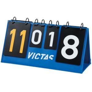 【新品・5営業日で発送】VICTAS(ヴィクタス) カウンターL (804110)
