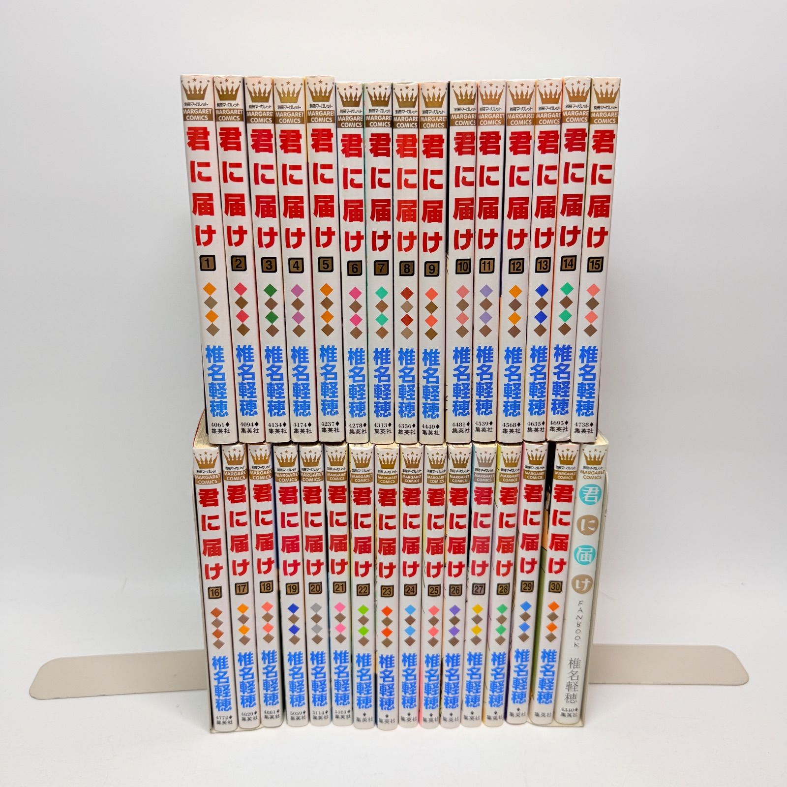 君に届け　全巻　+　ガイドブック　計31冊