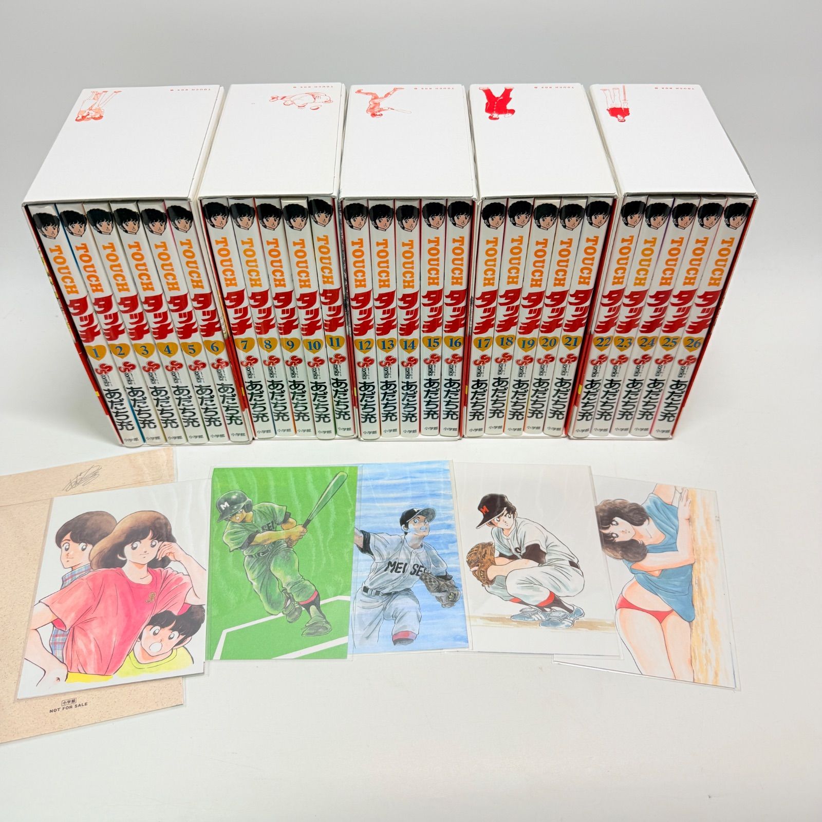 【特典完品】タッチ 完全復刻版 box 全巻セット