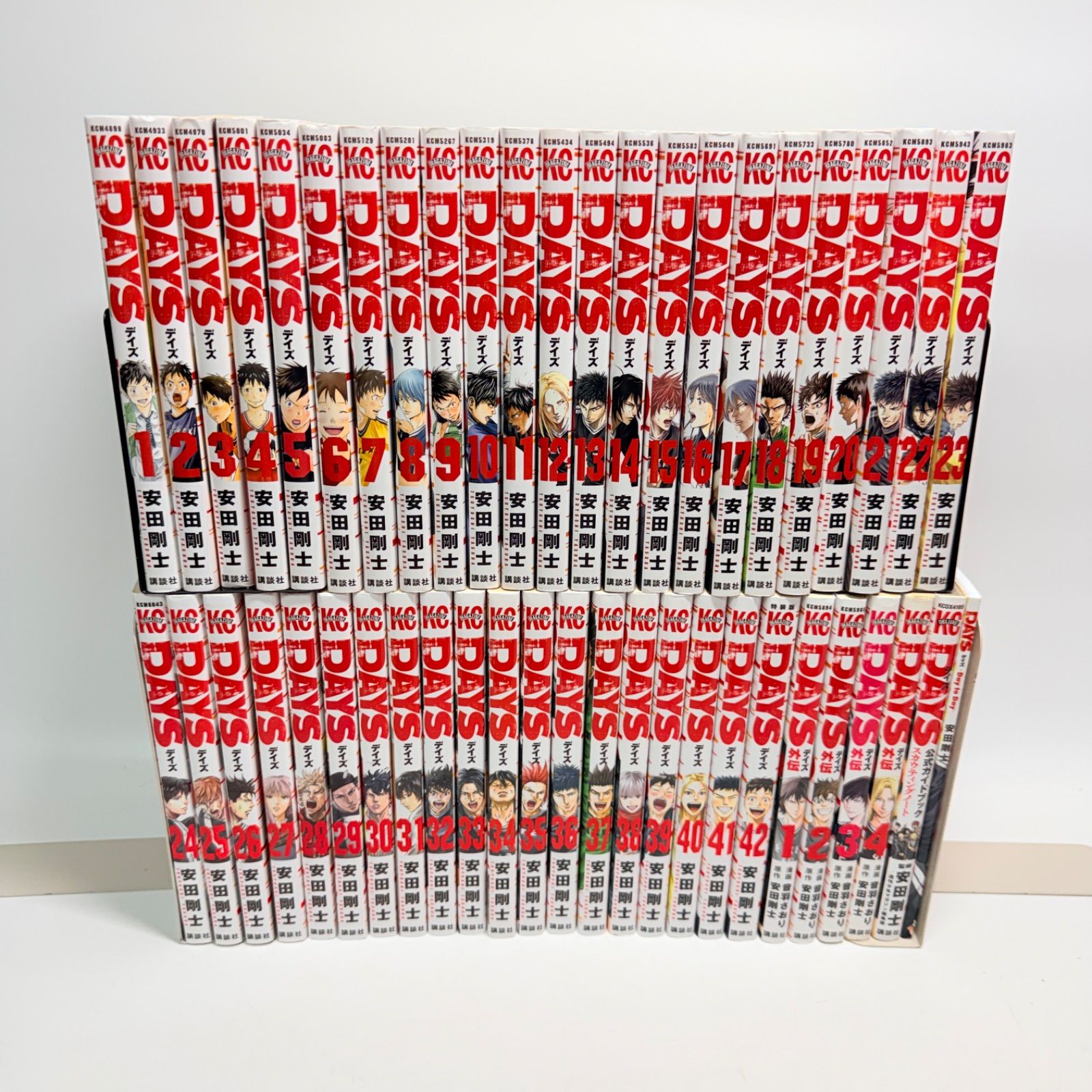 DAYS 全42巻　+　外伝　+　ガイドブック　+　小冊子　計48冊
