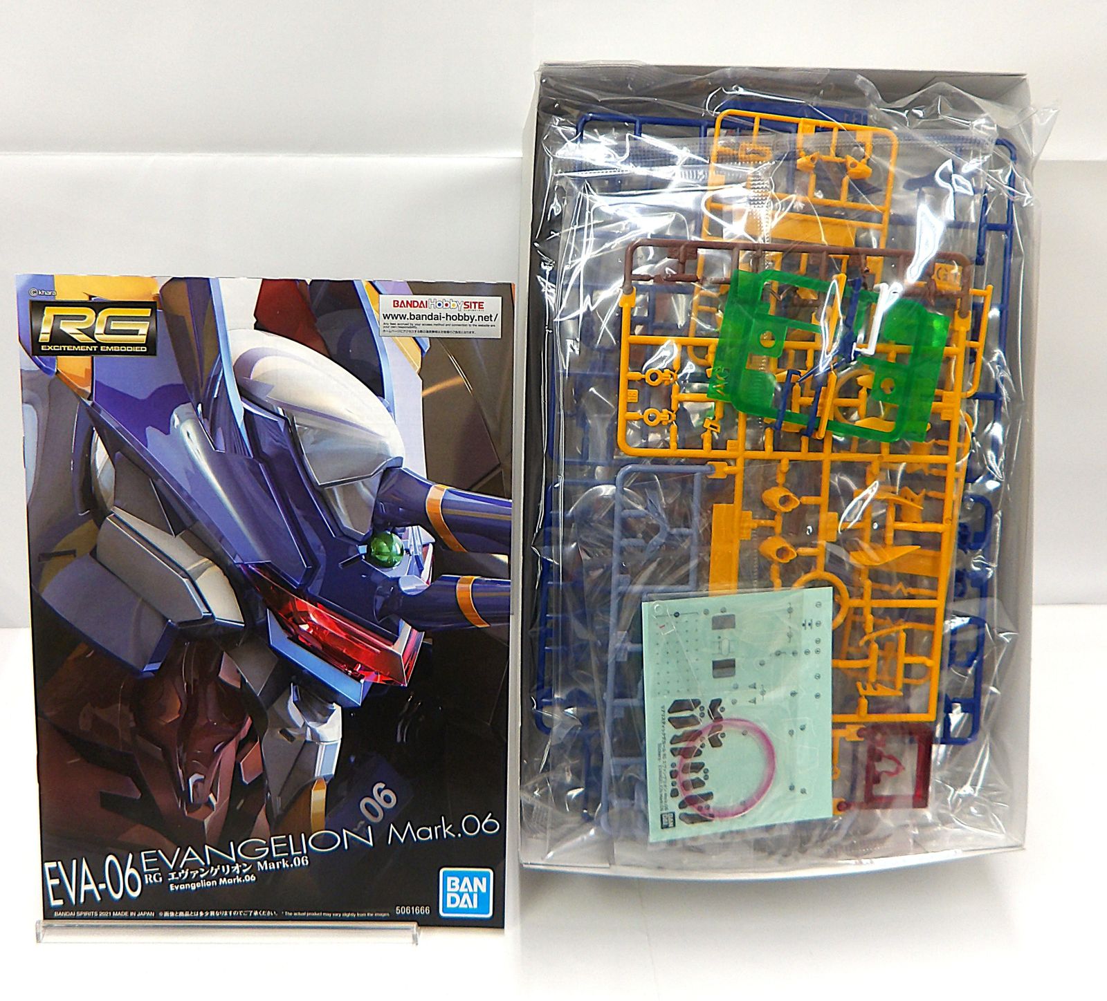 中古】 RG エヴァンゲリオン Mark.06 プラモデル 1/144 5061666 - メルカリ