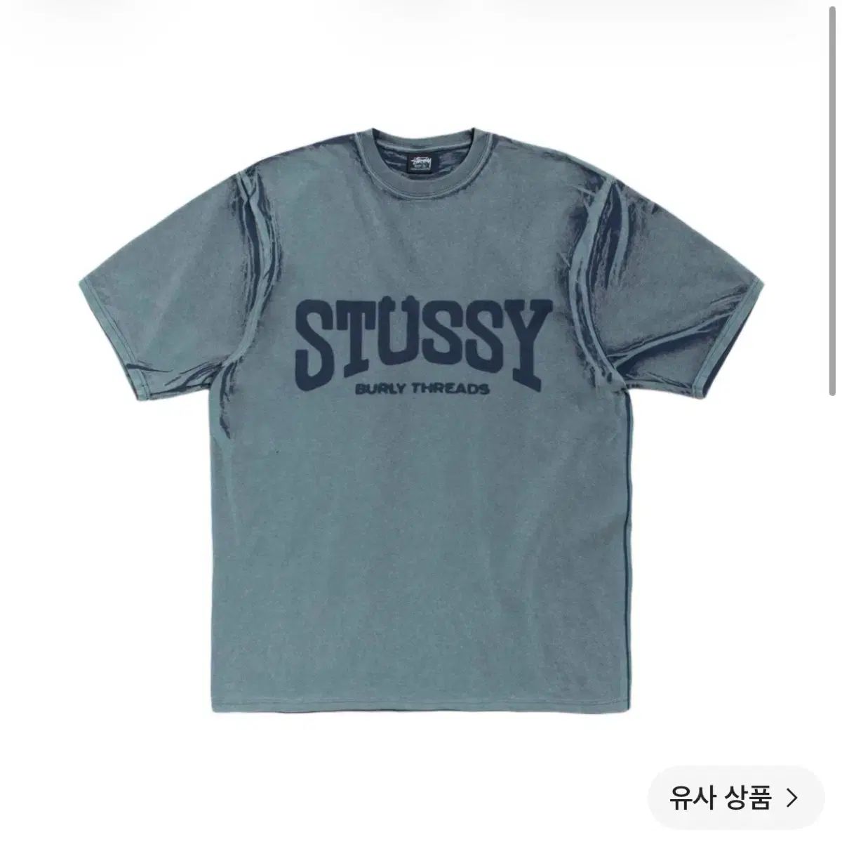 STUSSY ステューシー LEE リー ストーン ウォッシュド L
