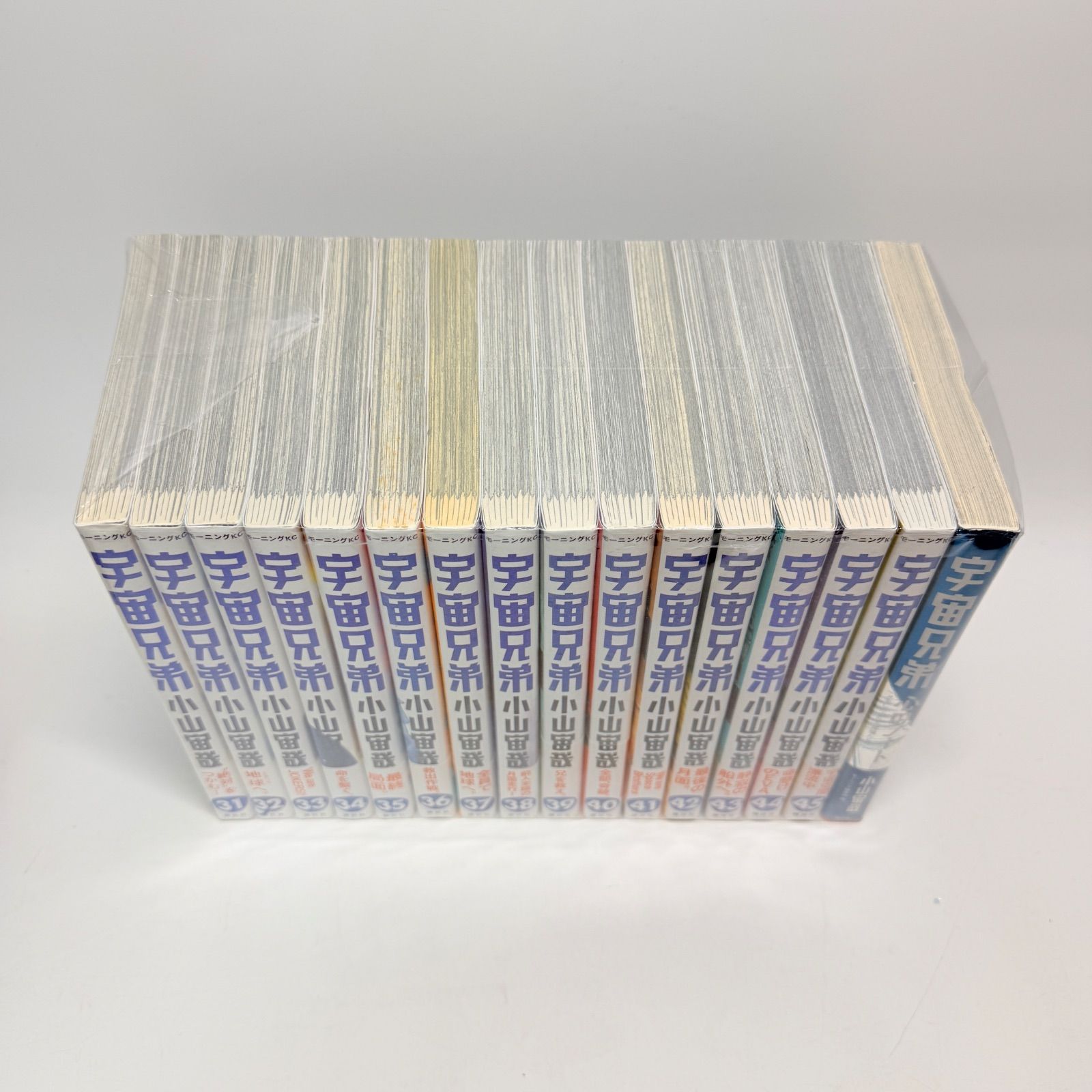 宇宙兄弟 1-45巻 + 心のノート 計46冊 - メルカリ