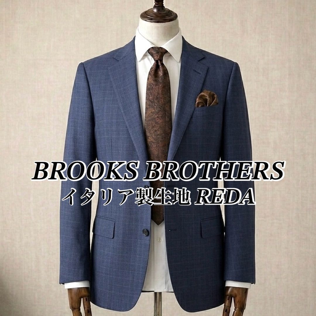未使用級 BROOKS BROTHERS イタリア製生地レダ テーラードジャケット ブルックスクール ネイビー グレンチェック 40REG 春用 夏用 メンズ 紳士 ビジネス カジュアル