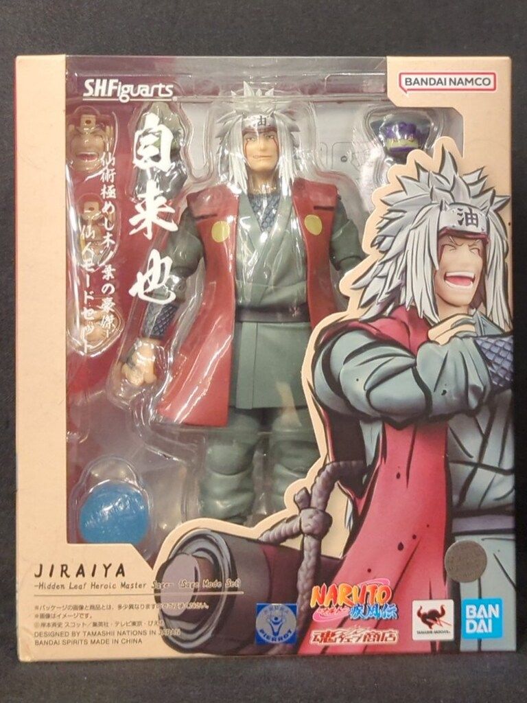 BANDAI SPIRITS S.H.Figuarts 自来也 -仙術極めし木ノ葉の豪傑- 仙人モードセット