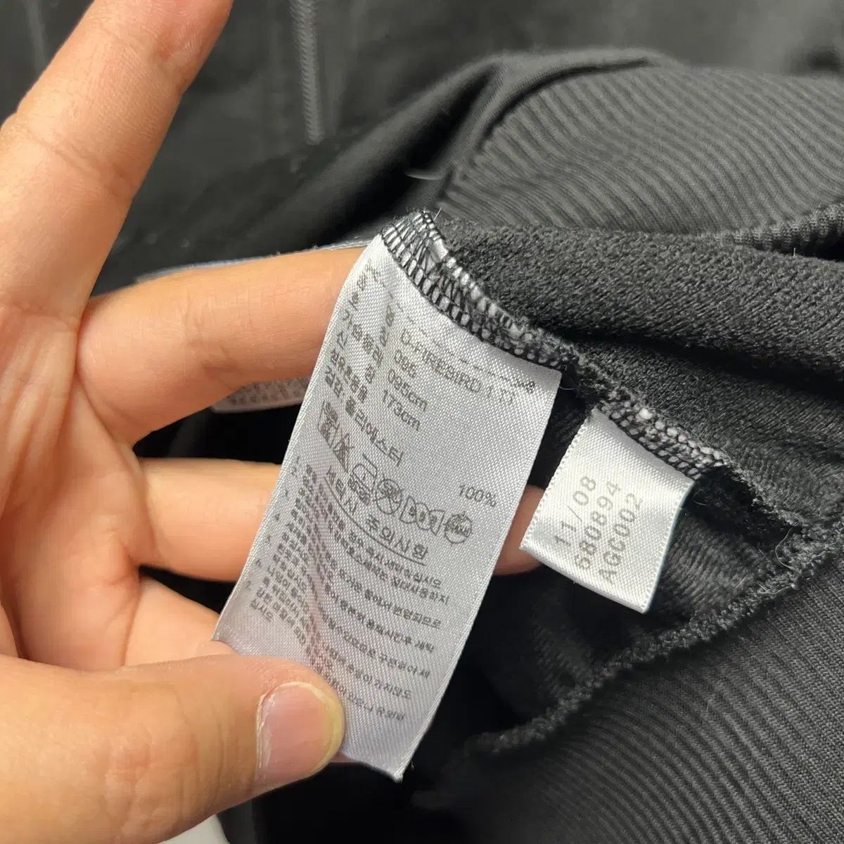 正規品/95 アディダス 旧ファイヤーバード ブラックゴールド トラックジャージ