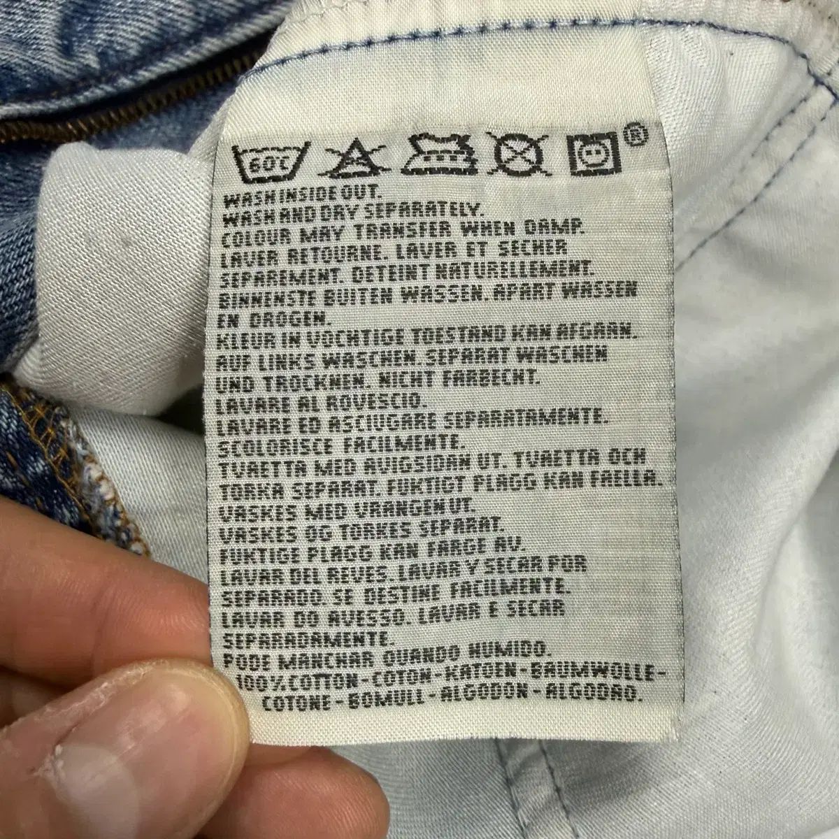 (32) 90年代 USA製 LEVI'S オレンジタブ 615 デニム パンツ