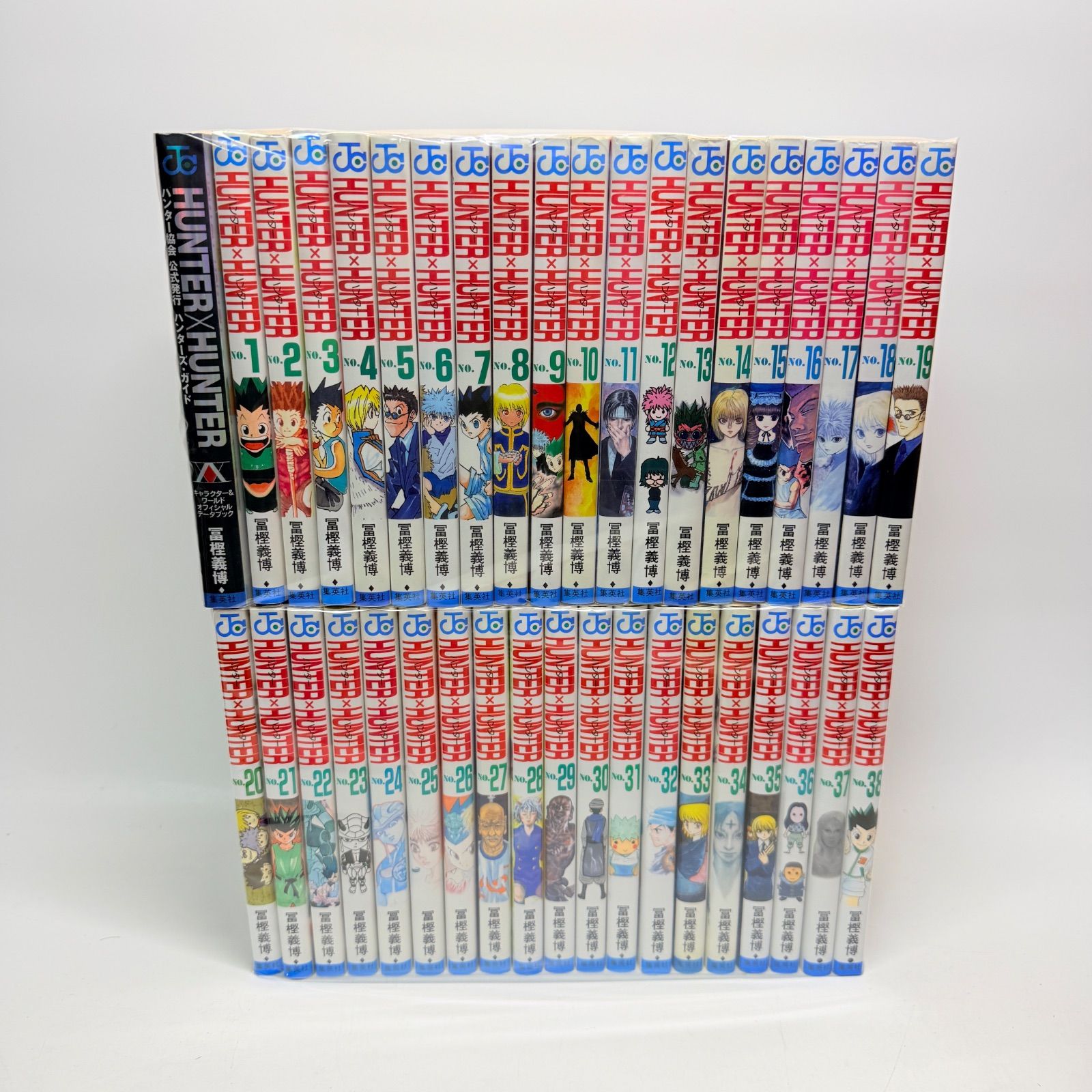 ハンターハンター 1-38巻+ガイドブック 計39冊 - メルカリ