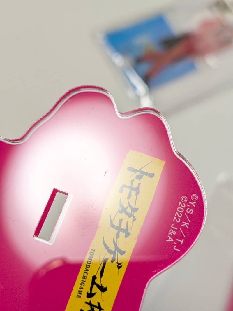HiHiJets 井上瑞稀 グッズ まとめ売り KEY TO LIT HiHi Jets 井上瑞稀 アクリルスタンド 4点セット 第1弾