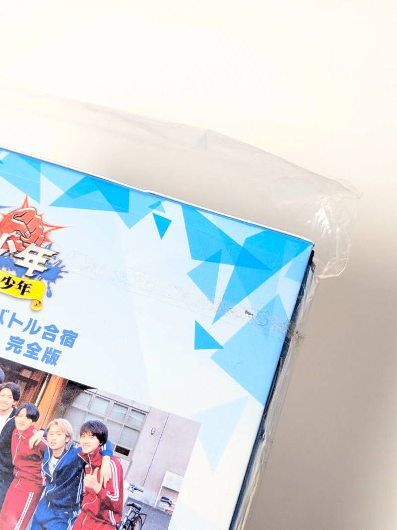 HiHi Jets 美 少年 裸の少年 2021 B盤 DVD - メルカリ