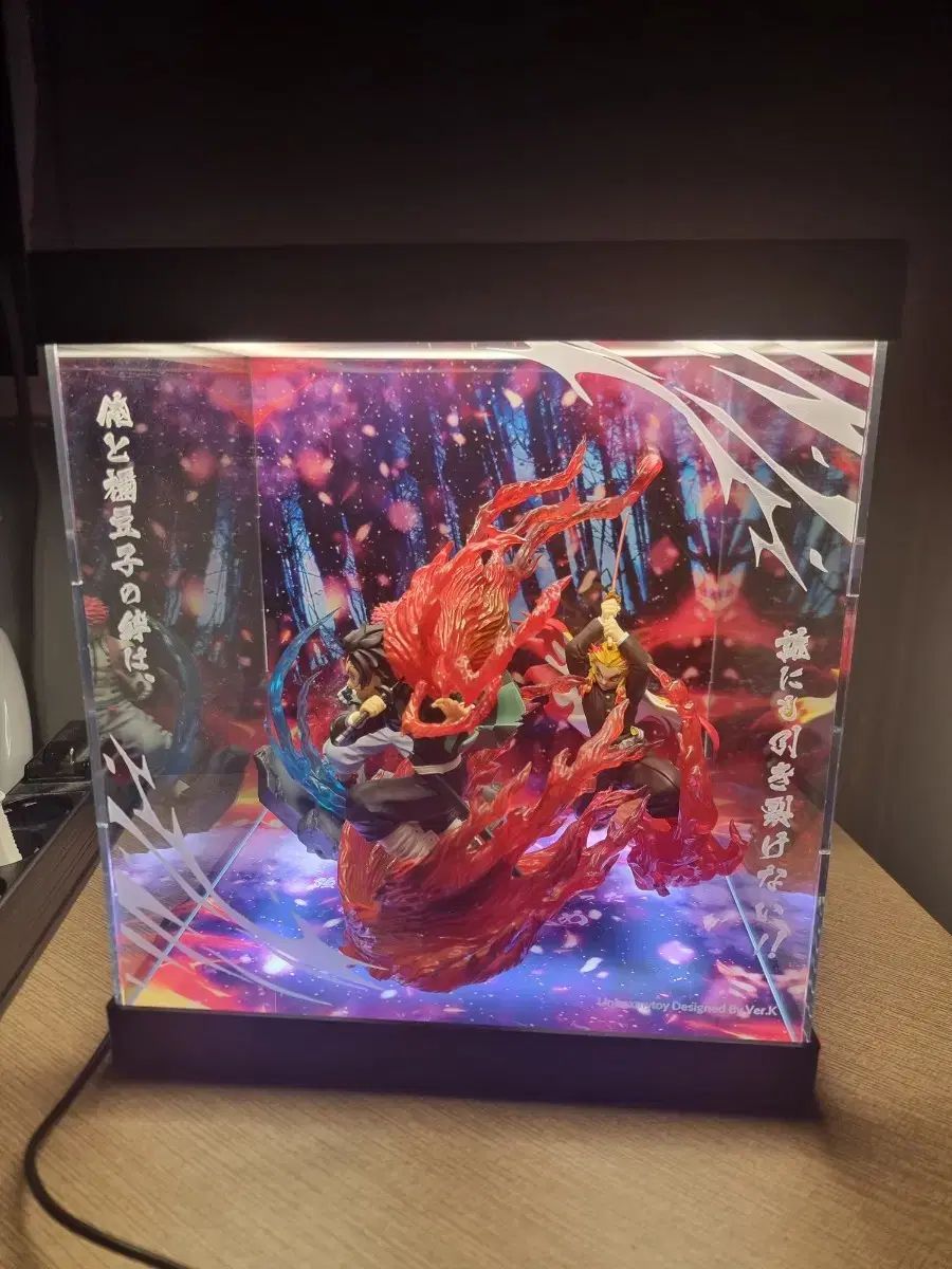 鬼滅の刃 アーツZERO 竈門 炭治郎