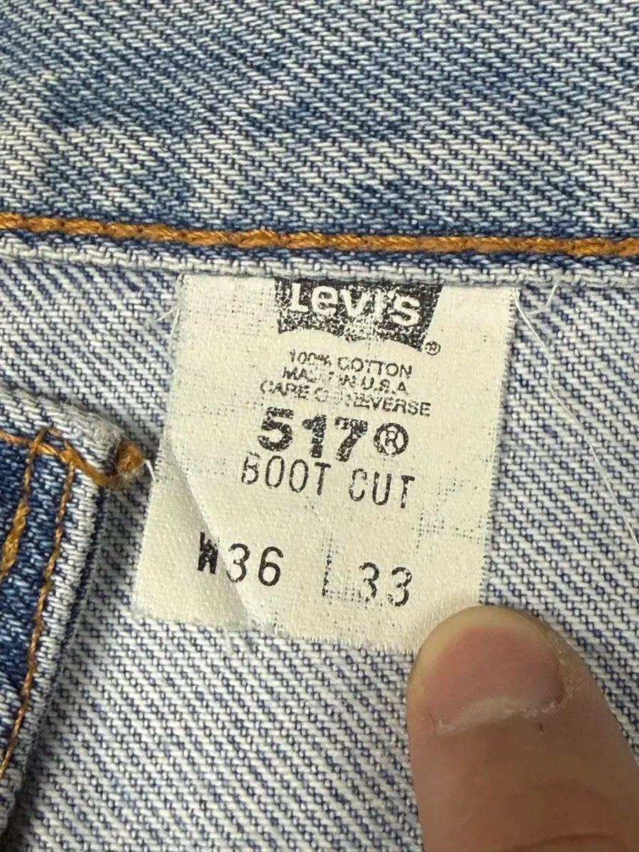 (35) 90s USA Made リーバイス 517 ブーツカット デニム パンツ (35) 90s USA Made リーバイス 517 ブーツカット デニム パンツ