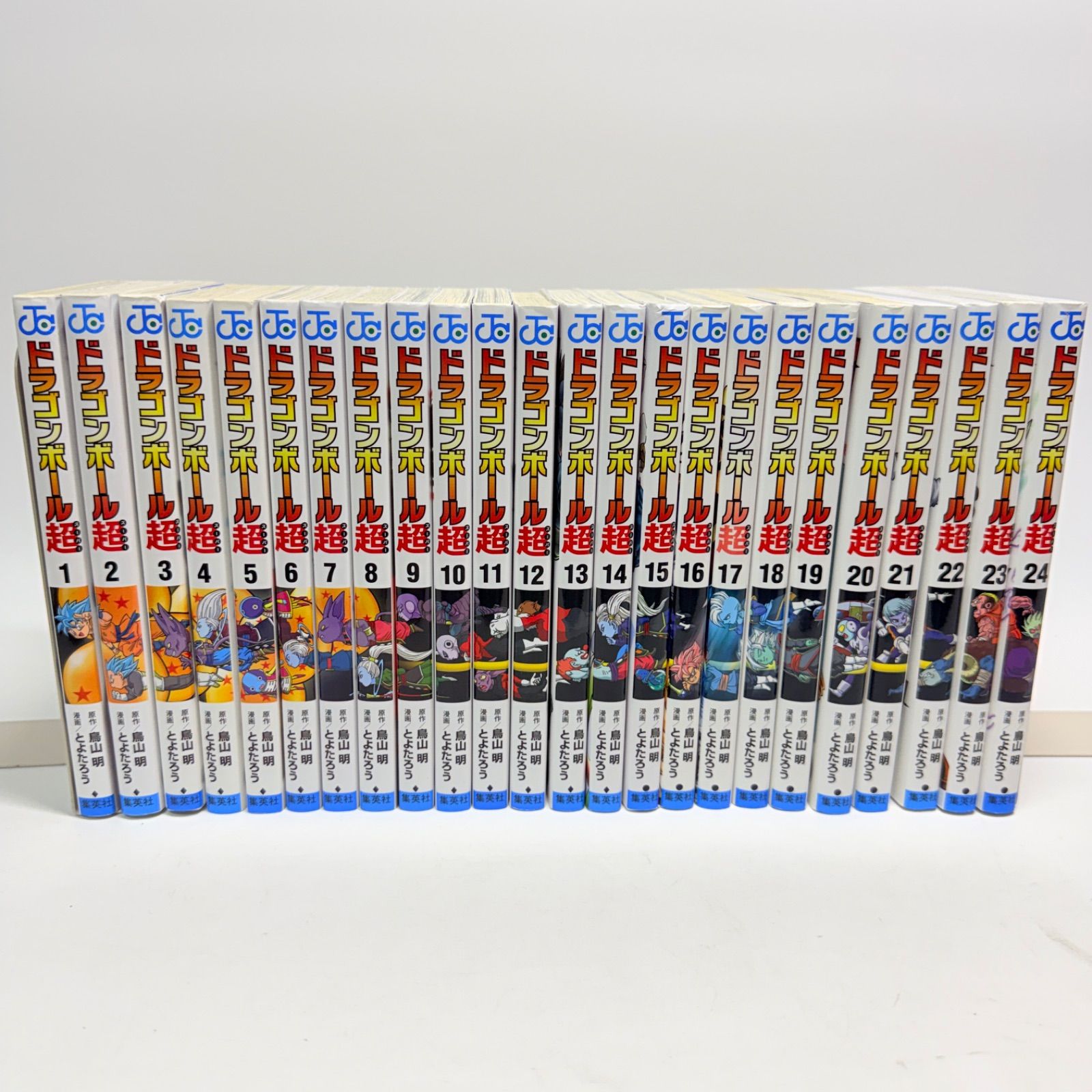 ドラゴンボール超 1-24巻セット - メルカリ