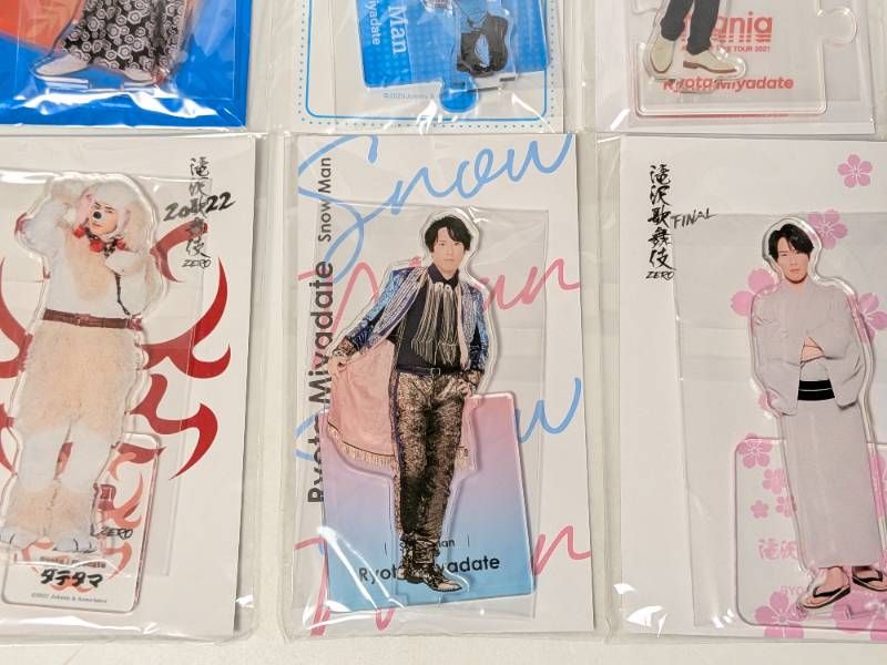 宮舘涼太 アクリルスタンド 8点セット Snow Man 宮舘涼太 アクリルスタンドⅡ | K-BOOKS K-POP館 アイドル館