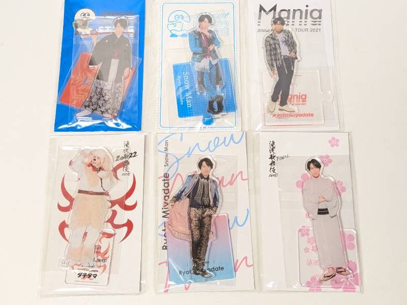 Man 宮舘涼太 アクスタ 6点セット Snow Man 宮舘涼太 アクリルスタンド 6点セット 第2弾/20夏/2021 Mania