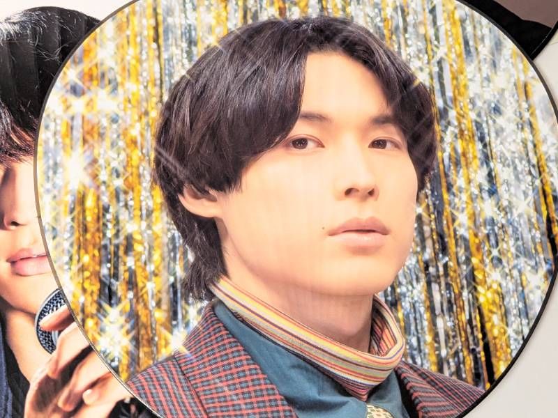 SixTONES 松村北斗 ジャンボうちわ 7点セット CHANGE THE ERA/Rough