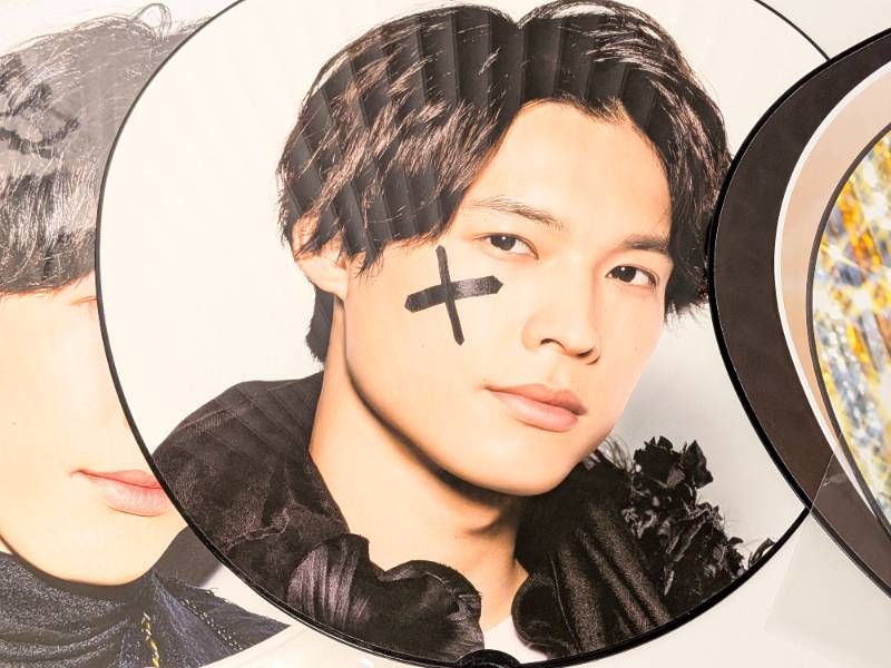 SixTONES 松村北斗 ジャンボうちわ 7点セット CHANGE THE ERA/Rough