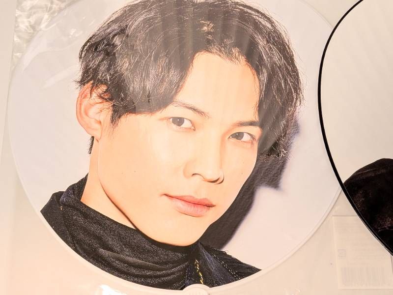 SixTONES 松村北斗 ジャンボうちわ 7点セット CHANGE THE ERA/Rough