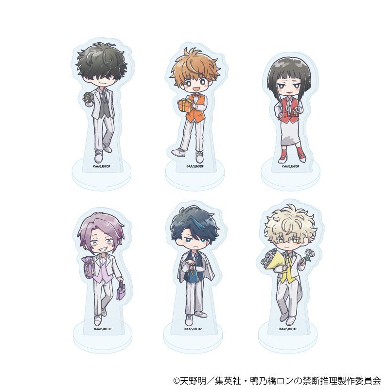 『鴨乃橋ロンの禁断推理』アクリルぷちスタンド06/贈り物ver. コンプリートセット(全6種)(グラフアートイラスト)