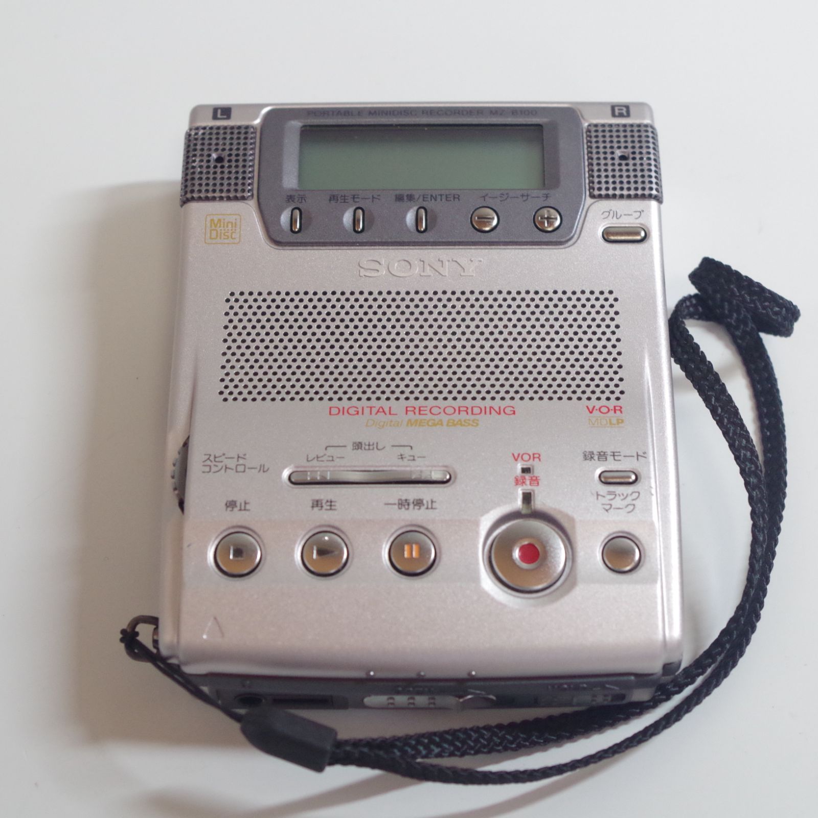 A6573 SONY MZ-B100 ポータブルMDプレーヤー