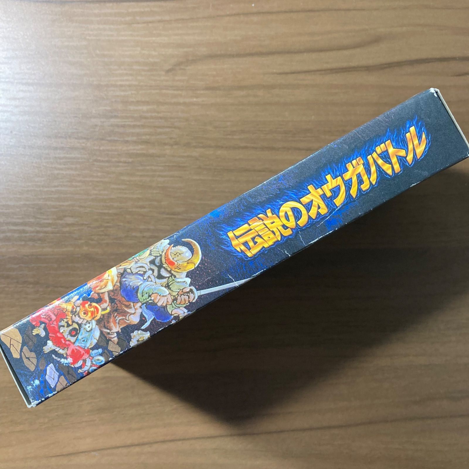 箱・説付き】 伝説のオウガバトル スーパーファミコン ソフト 箱付き