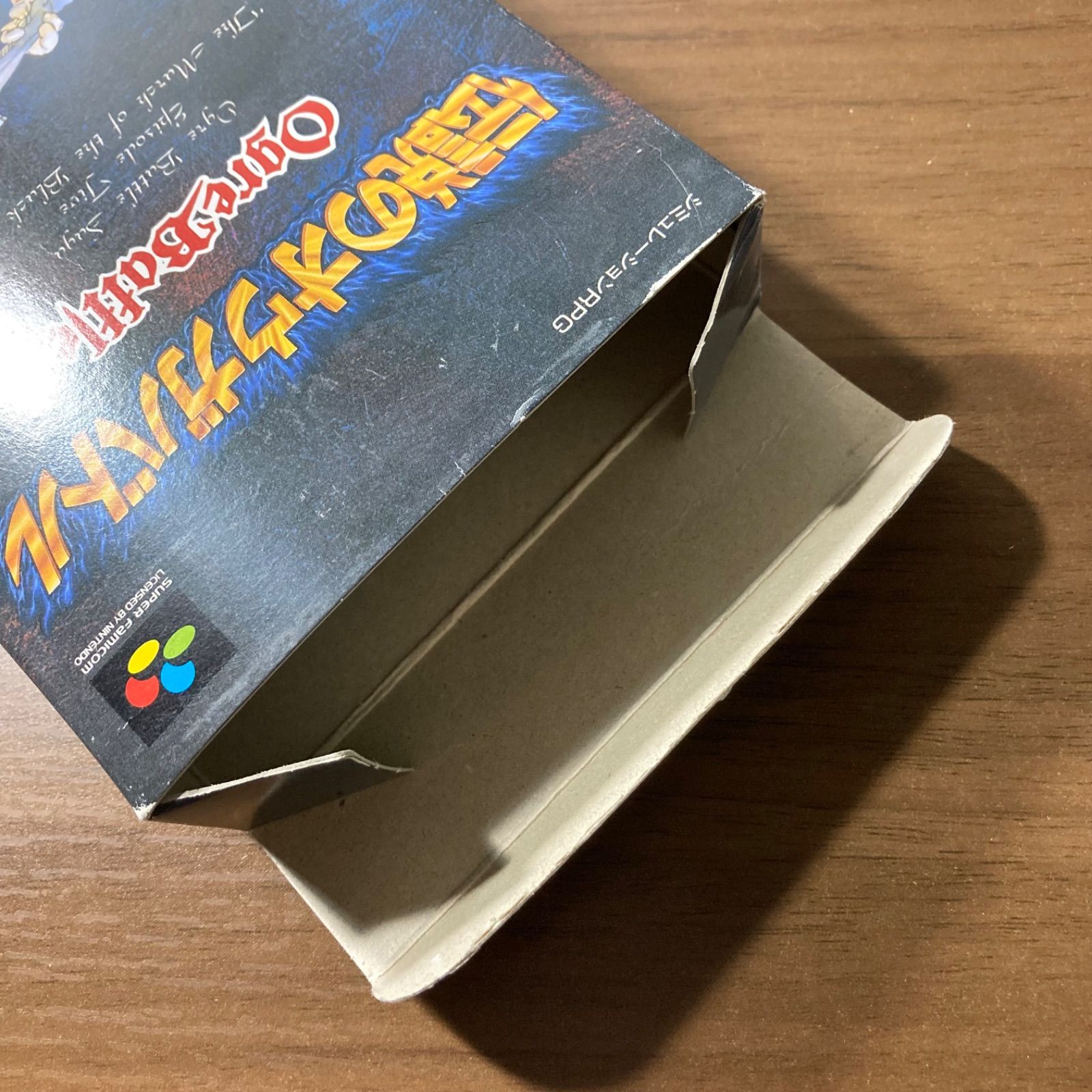 箱・説付き】 伝説のオウガバトル スーパーファミコン ソフト 箱付き