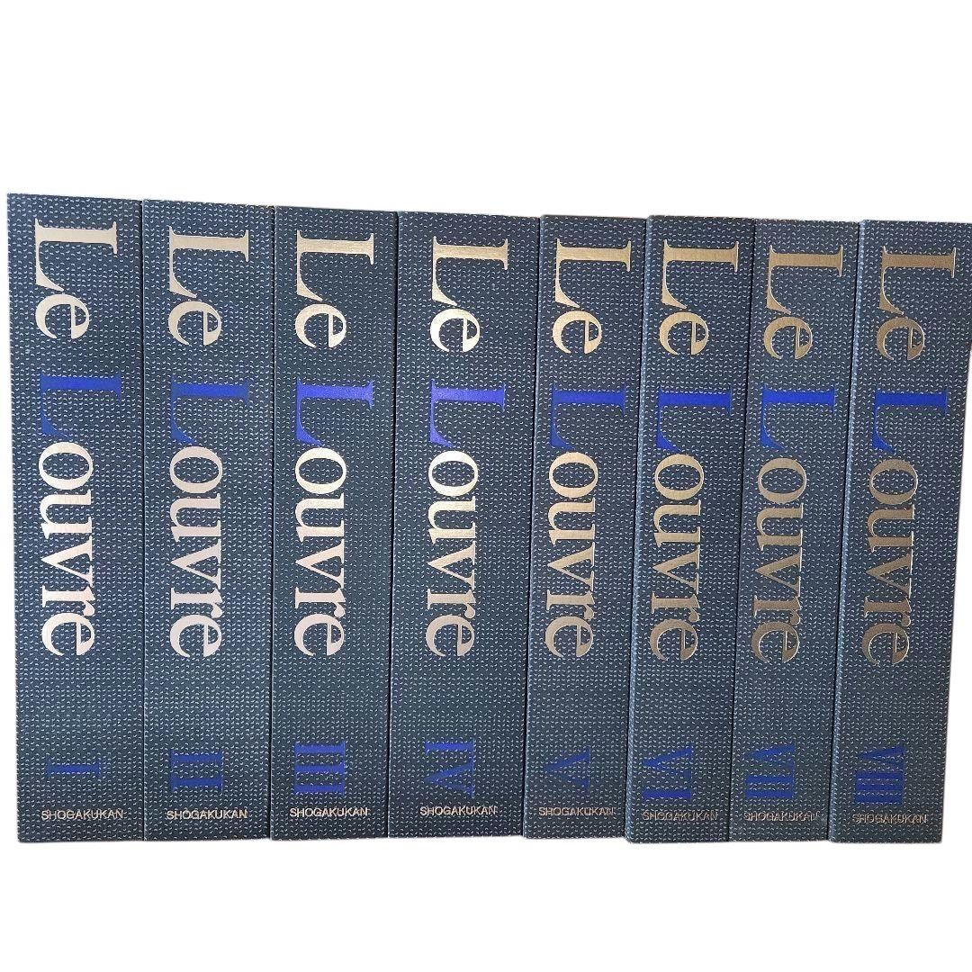 【未開封品・全8巻セット】小学館 ルーヴルとパリの美術 豪華大型美術全集 ※3個口発送 ?