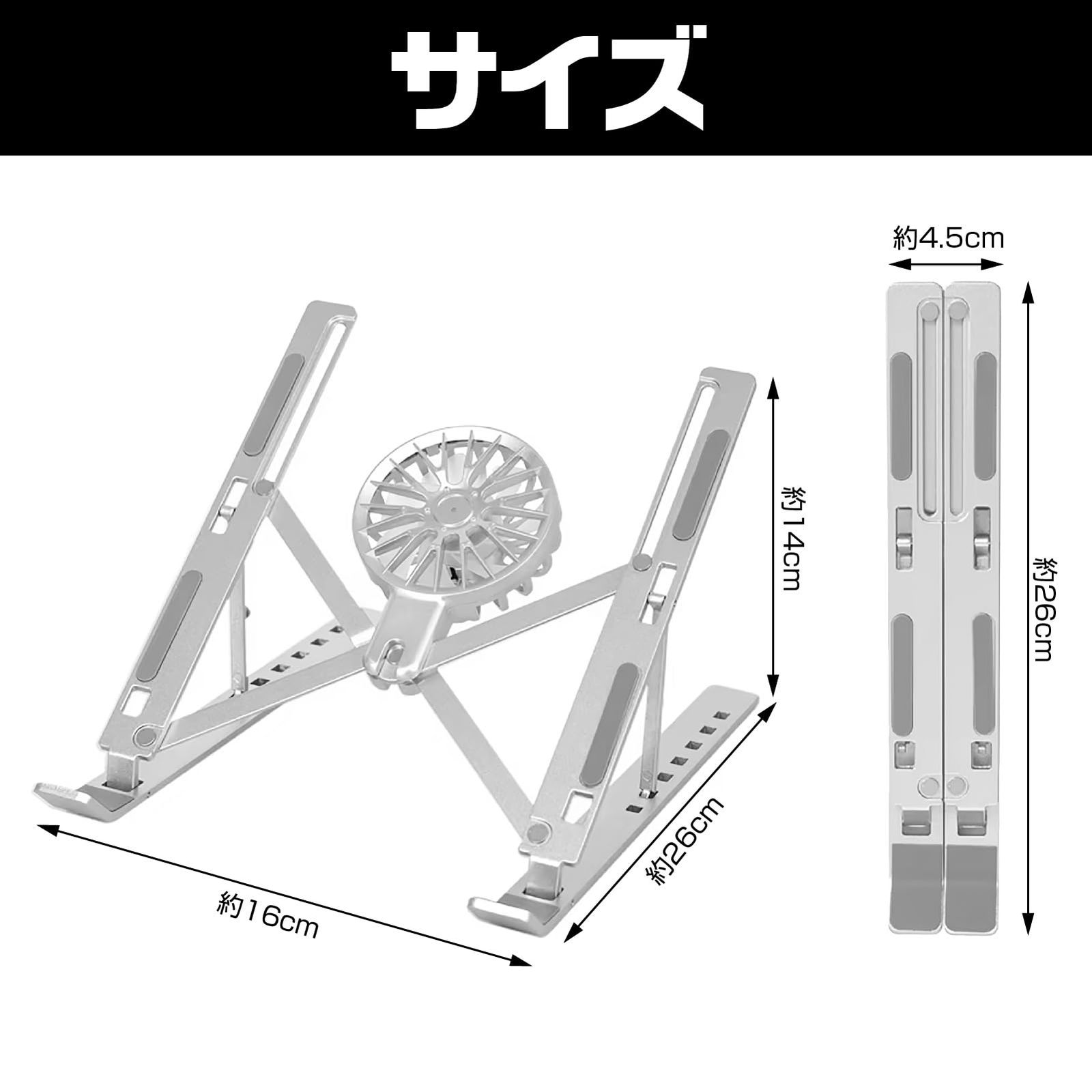 CAWKAY コンピュータスタンド ノートパソコン 冷却スタンド 冷却ファン
